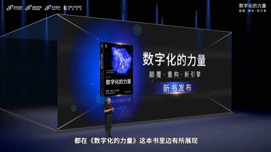 大发welcome - 首页官网登录