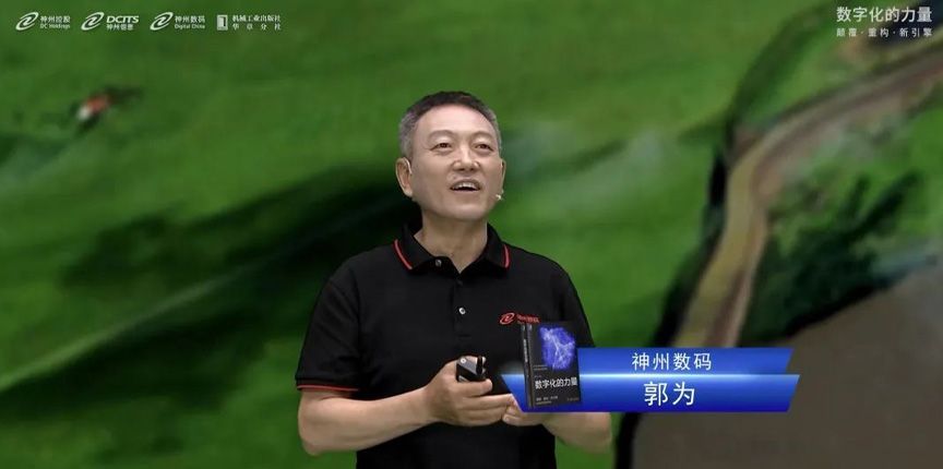 大发welcome - 首页官网登录