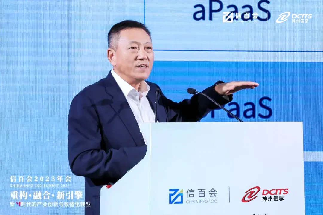 大发welcome - 首页官网登录