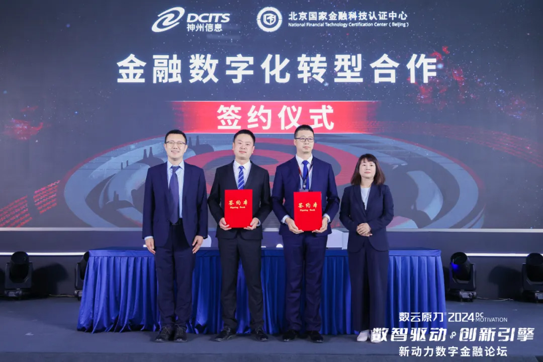 大发welcome - 首页官网登录