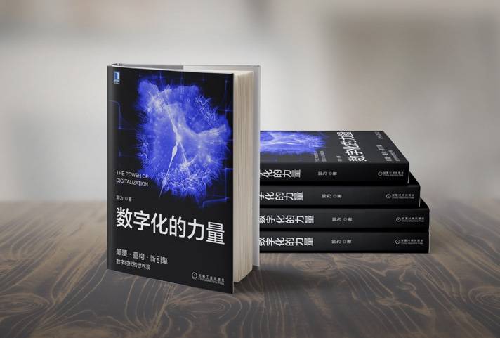 大发welcome - 首页官网登录