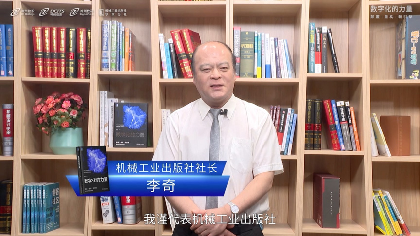 大发welcome - 首页官网登录