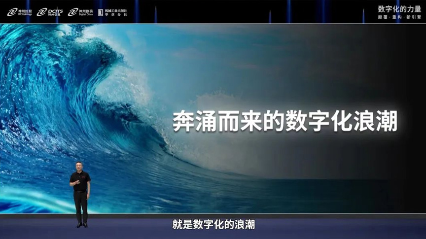 大发welcome - 首页官网登录