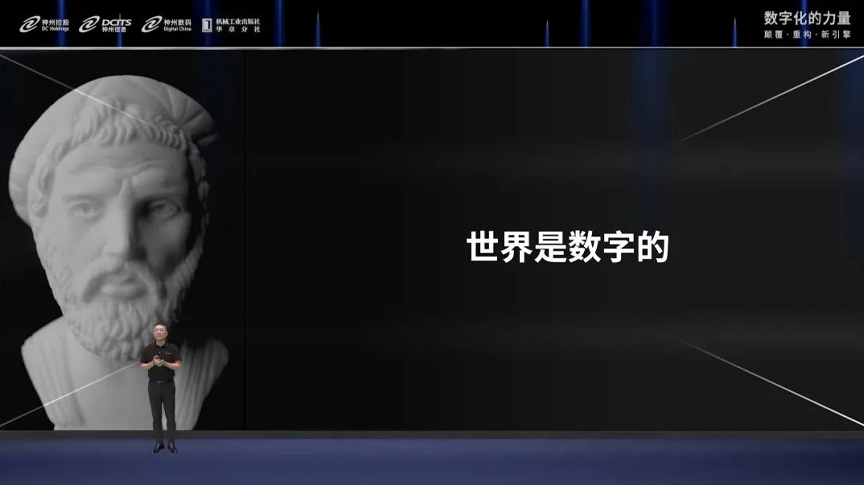 大发welcome - 首页官网登录