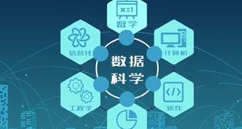 大发welcome - 首页官网登录