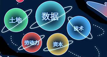 大发welcome - 首页官网登录