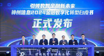 大发welcome - 首页官网登录