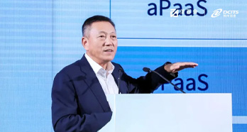 大发welcome - 首页官网登录