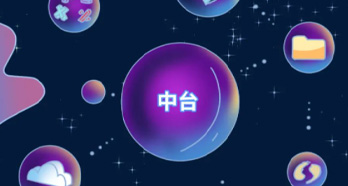 大发welcome - 首页官网登录