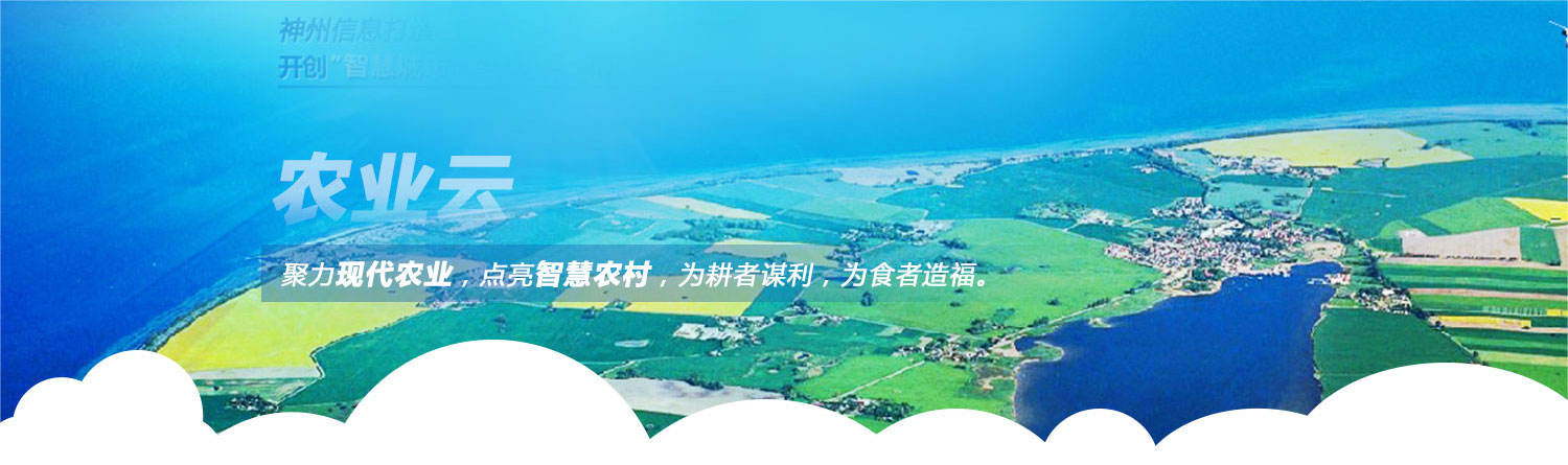 大发welcome - 首页官网登录