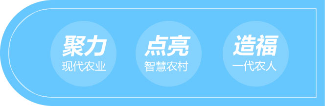 大发welcome - 首页官网登录