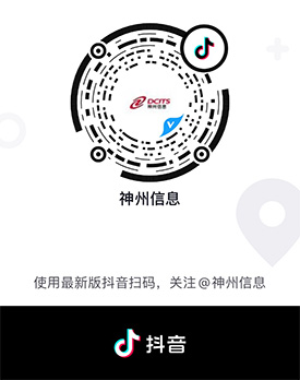 大发welcome - 首页官网登录