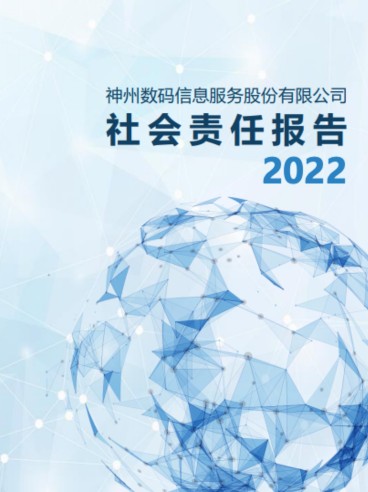 大发welcome - 首页官网登录