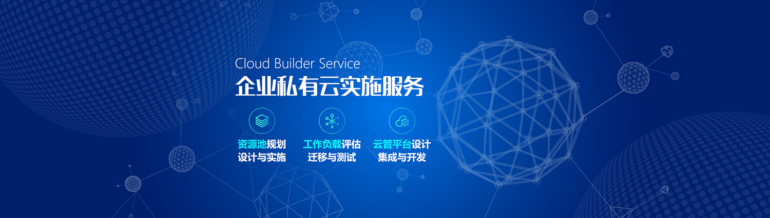 大发welcome - 首页官网登录