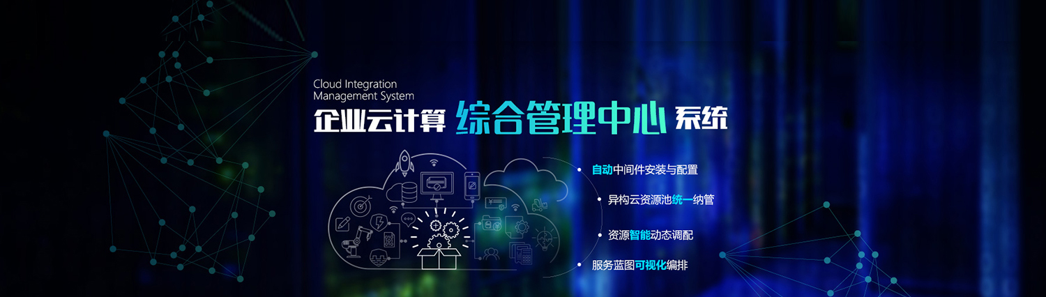 大发welcome - 首页官网登录