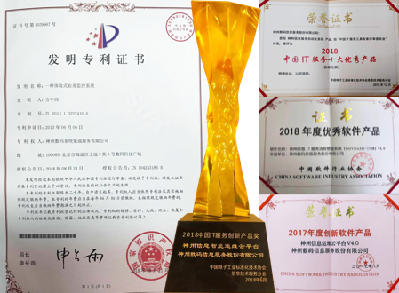 大发welcome - 首页官网登录