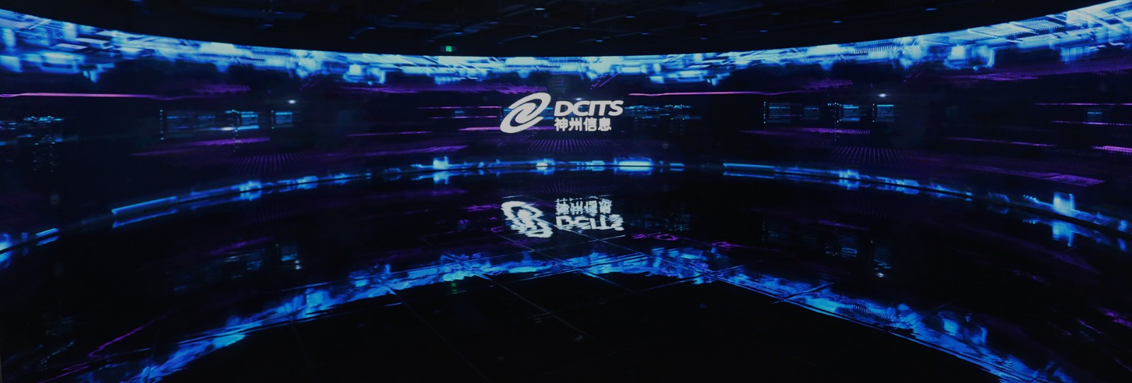 大发welcome - 首页官网登录