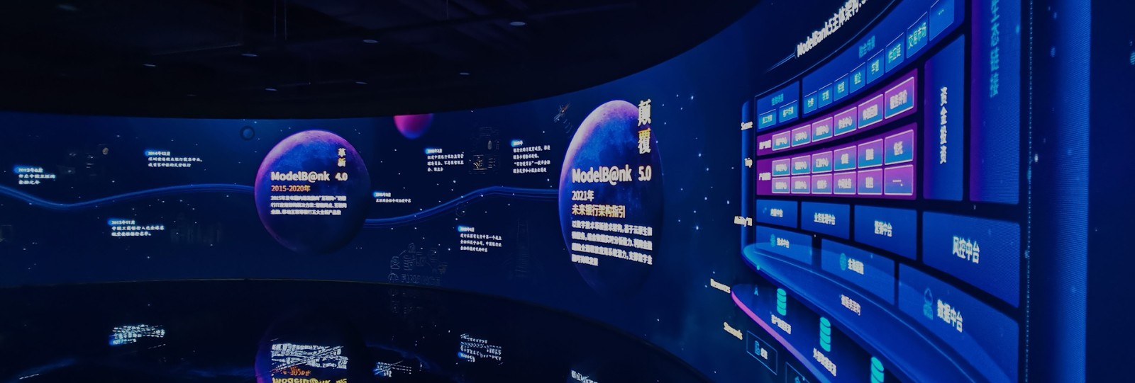 大发welcome - 首页官网登录