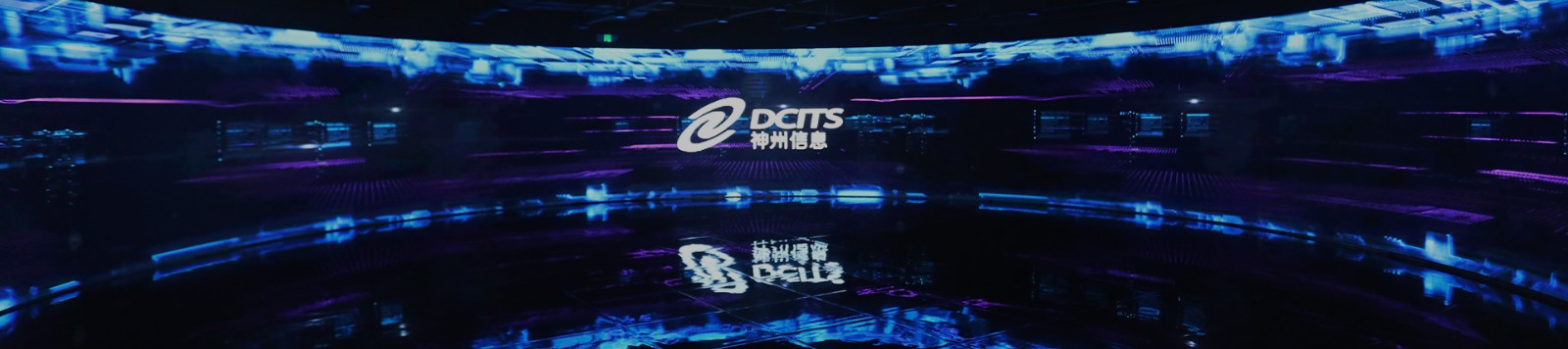 大发welcome - 首页官网登录