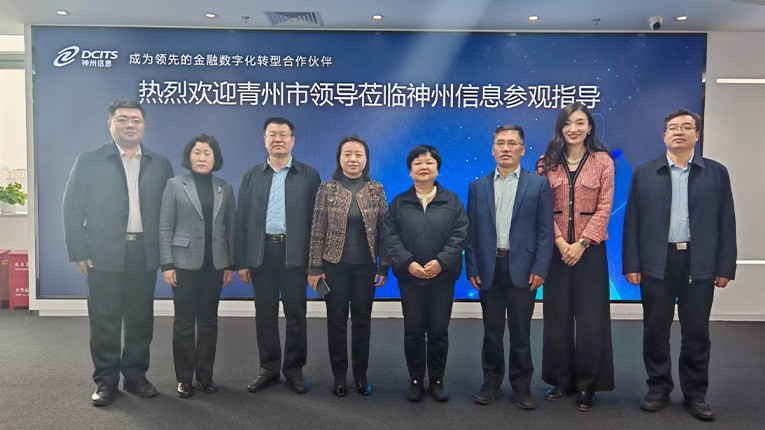 大发welcome - 首页官网登录