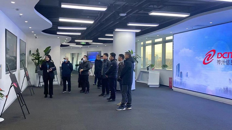 大发welcome - 首页官网登录