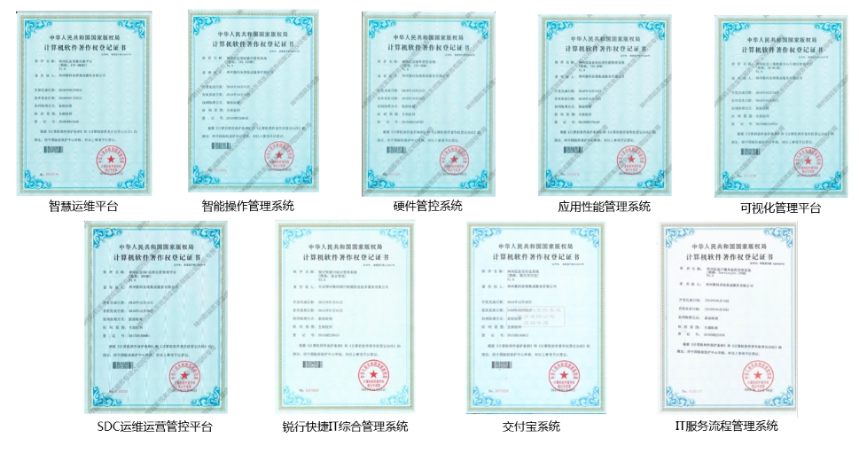 大发welcome - 首页官网登录