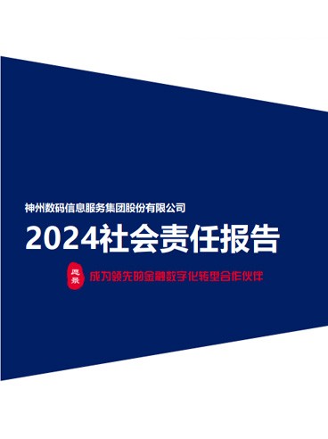 大发welcome - 首页官网登录