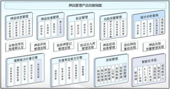 大发welcome - 首页官网登录